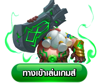 G2SLOT168 ทางเข้า ลิงก์ตรง เว็บตรง